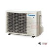 Настенная сплит-система Daikin FTXJ50AW/RXJ50A в Гродно
