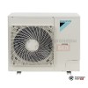 Настенная сплит-система Daikin FAA71B/RR71BW в Гродно