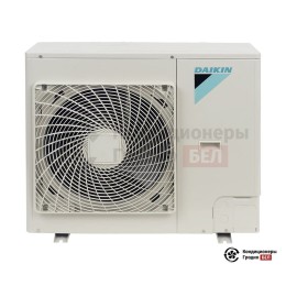 Daikin FAA71B/RR71BW
