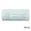 Настенная сплит-система Daikin FTXF50A/RXF50A/-40 в Гродно