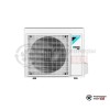 Настенная сплит-система Daikin FTXM60R/RXM60R/-30 в Гродно