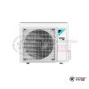 Настенная сплит-система Daikin FTXM71R/RXM71R/-40 в Гродно