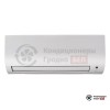 Настенная сплит-система Daikin FTXP25M9/RXP25M в Гродно