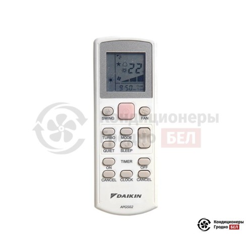 Настенная сплит-система Daikin FTYN60L/RYN60L/-40 в Гродно