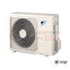 Настенная сплит-система Daikin FTXK60AW/RXK60A в Гродно