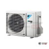 Настенная сплит-система Daikin FTXA35AW/RXA35A в Гродно
