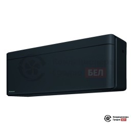 Daikin FTXA42BB/RXA42B