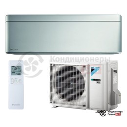 Daikin FTXA20BS/RXA20A