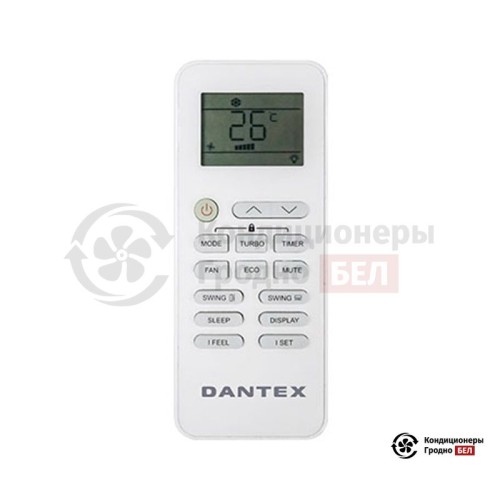 Настенная сплит-система Dantex RK-09SATI/RK-09SATIE в Гродно
