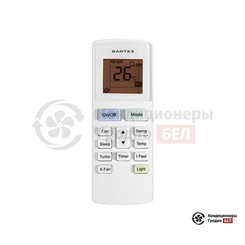 Настенная сплит-система Dantex RK-07SAG/RK-07SAGE в Гродно