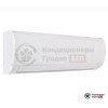 Настенная сплит-система Dantex RK-24SDM4/RK-24SDM4E в Гродно