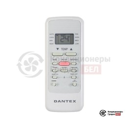 Dantex RK-07SDM4/RK-07SDM4E