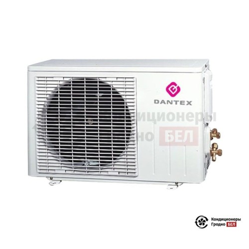 Настенная сплит-система Dantex RK-07ENT3 в Гродно