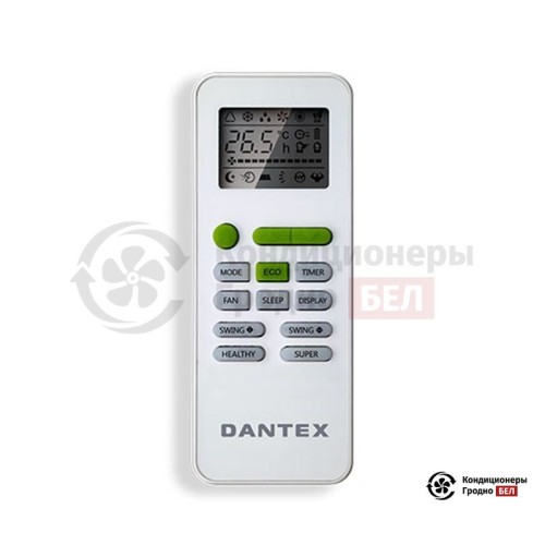 Настенная сплит-система Dantex RK-09ENT4/RK-09ENT4E в Гродно