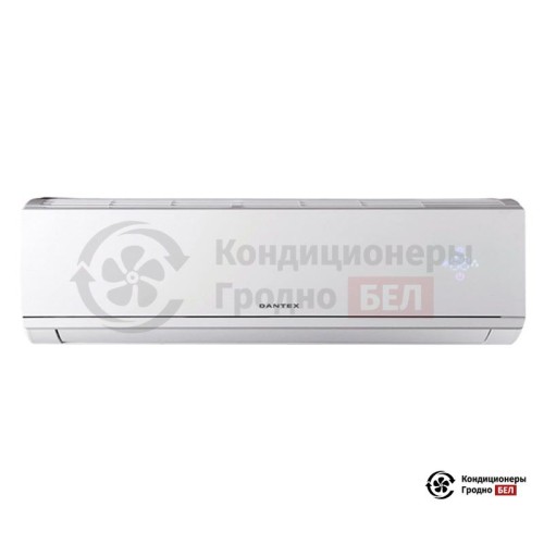 Настенная сплит-система Dantex RK-09SSI2 в Гродно
