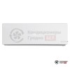 Настенная сплит-система Denko KR-09/KN-09 в Гродно