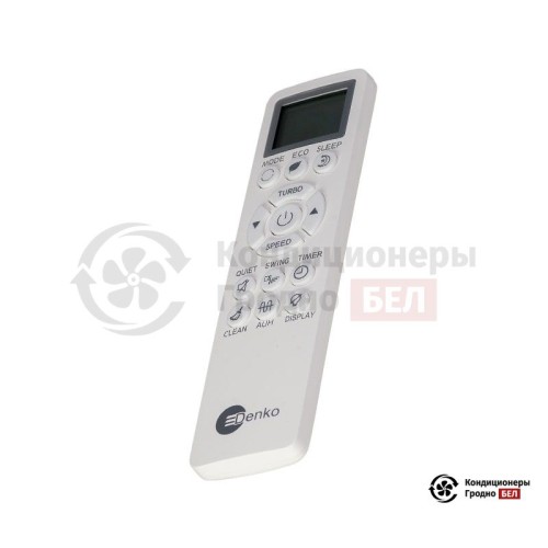 Настенная сплит-система Denko KR-12 в Гродно