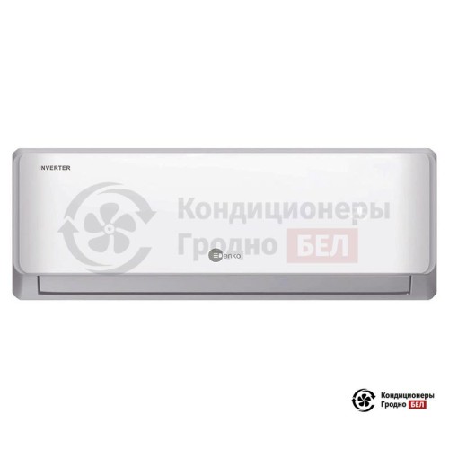 Настенная сплит-система Denko DNI-09/DNHI-09 в Гродно