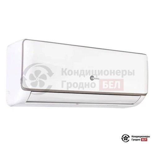 Настенная сплит-система Denko DU-07 в Гродно