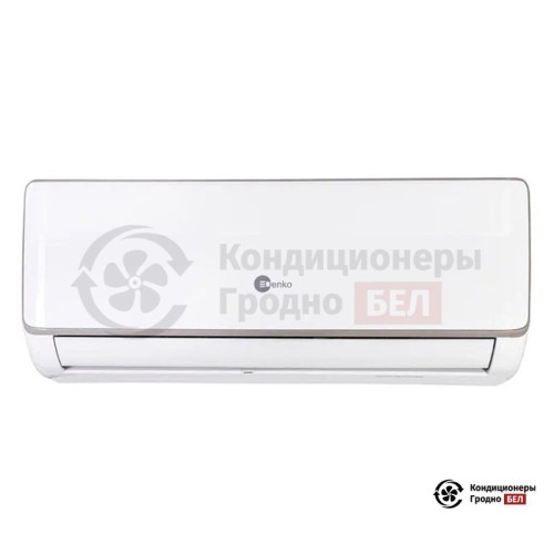 Настенная сплит-система Denko DU-36 в Гродно