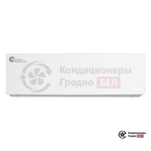 Настенная сплит-система Denko QW-18i в Гродно