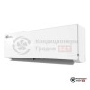 Настенная сплит-система Denko QW-07i в Гродно