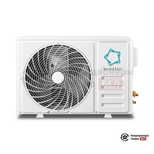 Настенная сплит-система Ecostar KVS-RAY07ST в Гродно