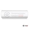 Настенная сплит-система Ecostar KVS-ISP12HT.1 в Гродно
