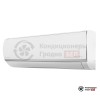 Настенная сплит-система Ecostar KVS-ISP12HT.1 в Гродно