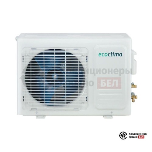Настенная сплит-система Ecoclima EC/I-07QC/ECW/I-07QCW в Гродно