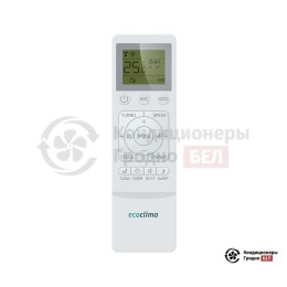 Ecoclima EC/I-07QC/ECW/I-07QCW
