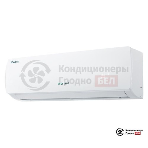 Настенная сплит-система Ecoclima EC/I-09QC/ECW/I-09QCW в Гродно