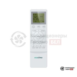 Ecoclima EC/I-09QC/ECW/I-09QCW