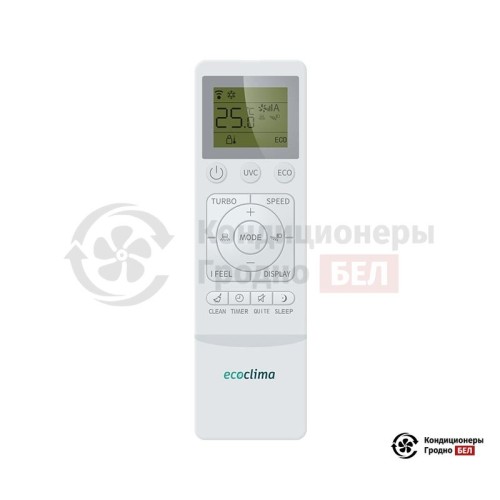 Настенная сплит-система Ecoclima EC/I-09QC/ECW/I-09QCW в Гродно