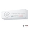 Настенная сплит-система Ecoclima EC/I-12QC/ECW/I-12QCW в Гродно