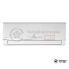 Настенная сплит-система Electrolux EACS-07HAV/N3_22Y в Гродно