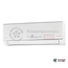 Настенная сплит-система Electrolux EACS/I-09HAV/N8_21Y в Гродно