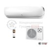 Настенная сплит-система Electrolux EACS/I - 14 HEV/N3 в Гродно