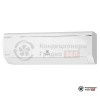 Настенная сплит-система Electrolux EACS/I-18HF/N8_22Y в Гродно