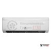 Настенная сплит-система Electrolux EACS/I-09HF/N8_21Y в Гродно