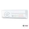 Настенная сплит-система Electrolux EACS/I-24HP/N8_23Y в Гродно