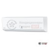 Настенная сплит-система Electrolux EACS/I-24 HP/N3_15Y в Гродно