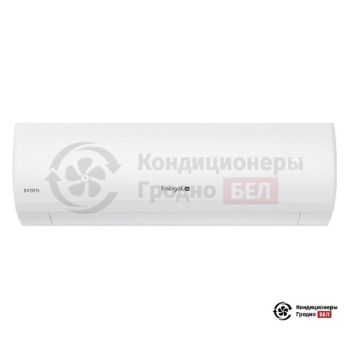 Настенная сплит-система Energolux SAS09BD1-A/SAU09BD1-A-WS40 в Гродно