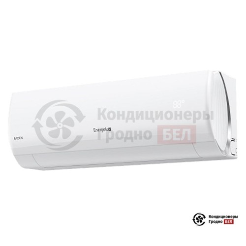 Настенная сплит-система Energolux SAS12BD1-A/SAU12BD1-A-WS40 в Гродно
