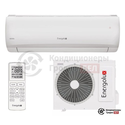 Настенная сплит-система Energolux SAS07BD1-A/SAU07BD1-A-WS в Гродно