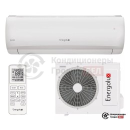 Energolux SAS18BD1-A/SAU18BD1-A-WS