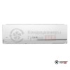 Настенная сплит-система Energolux SAS09B3-A/SAU09B3-A в Гродно