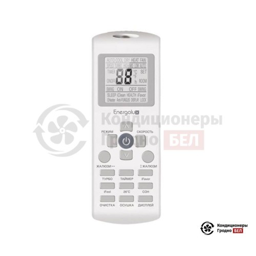 Настенная сплит-система Energolux SAS09B3-A/SAU09B3-A в Гродно