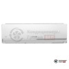 Настенная сплит-система Energolux SAS07B3-A/SAU07B3-A-WS в Гродно