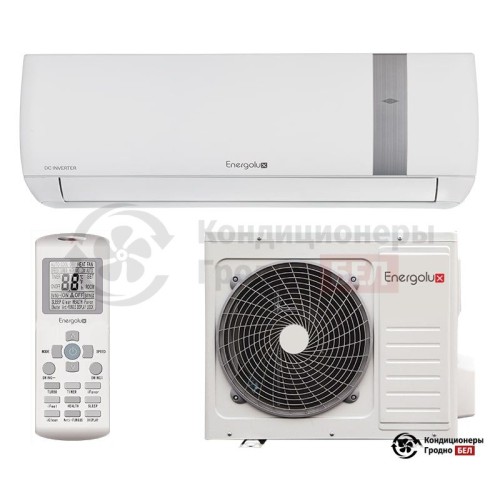 Настенная сплит-система Energolux Bern SAS12BN1-AI/SAU12BN1-AI в Гродно